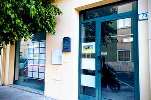 Locale commerciale Sestu