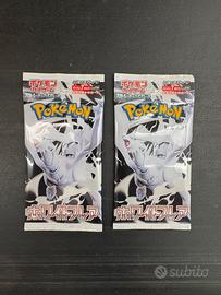 Bustine Pokémon White Flare - edizione Jap