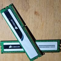Corsair RAM CMV4GX3M2A1333C9 2gb×2