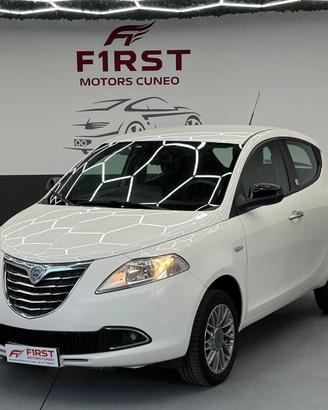 Lancia Ypsilon 0.9 TwinAir 85 CV 5 porte Metano Ec