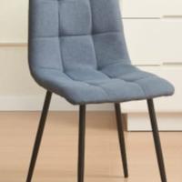 SEDIA IN TESSUTO GRIGIO