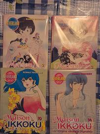 Lotto Maison Ikkoku - Rumiko Takahashi 