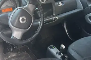 Smart T