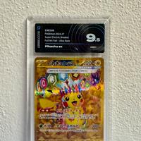Pikachu Ex Super Electric Beaker Full Art