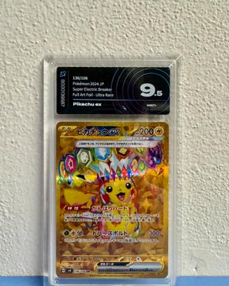 Pikachu Ex Super Electric Beaker Full Art