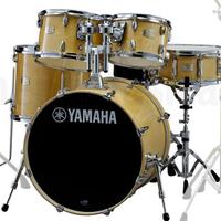 Batteria Yamaha Stage Custom All Birch Shell Natur