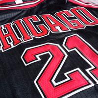 Maglia NBA Jimmy Butler Chicago Bulls Adidas TG 50