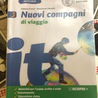 Libro antologia scuola media