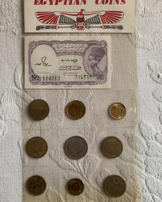 Monete egiziane