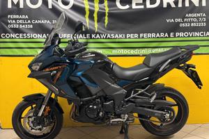 Kawasaki Versys 1100 SE Tourer (2026)