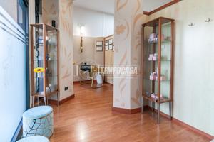 Centro Estetico - Solarium - Benessere a Cormano 1