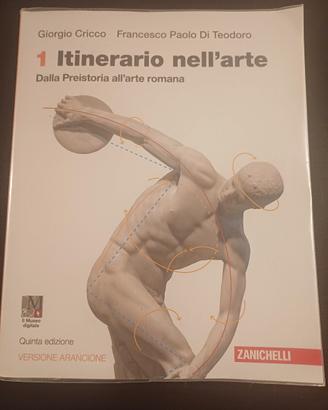 dalla preistoria all'arte romana 9788808820204