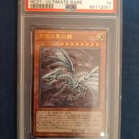 Drago bianco alternativo occhi blu Psa10