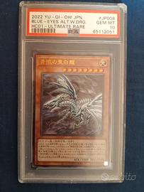 Drago bianco alternativo occhi blu Psa10