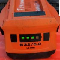 Batteria Hilti22volts 5.2HA perfetta 