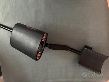 Metal detector