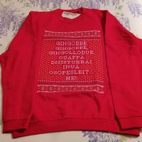 Felpa Natalizia spiritosa