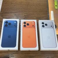 Iphone 17 pro max 256gb nuovo