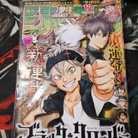 Shonen jump  Primo numero  Di Black clover 