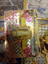 bronzong TURBO