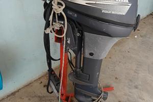 Fuoribordo Yamaha 6 HP 4 tempi 