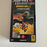VHS Dragon Ball Z La Vendetta Divina Japan Anim.