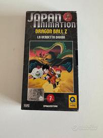 VHS Dragon Ball Z La Vendetta Divina Japan Anim.