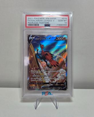 Zapdos di Galar V (s5a 076) JAP - Gradata PSA 10