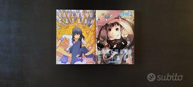 Bakemonogatari  1 variant edition + volume 2 J-POP