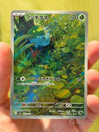 Bulbasaur 166/165