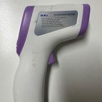 Termometro infrarossi U-Kiss CP600 guasto