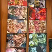 Sun ken rock 1-10