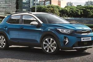 KIA STONIC 1.0 T-GDi MHEV DCT7 Style Sport utility