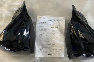 Gusci para mani specchi burgman 400