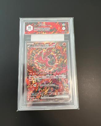 Oricorio Ex 111/080 SAR GRAAD 10 GEM-MT