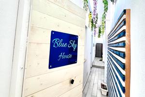 Blue Sky House B&B