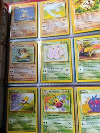 Carte Pokemon jungle