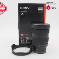 Sony FE 16-35 F2.8 GM II (Sony)