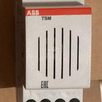 Abb Suoneria Melodica