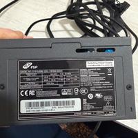 Alimentatore 500w MSI