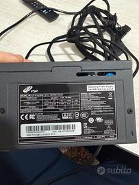 Alimentatore 500w MSI