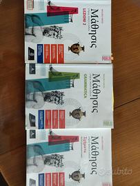Libri greco
