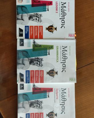 Libri greco