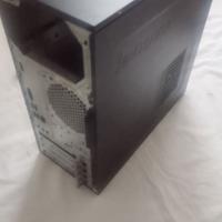 Case PC