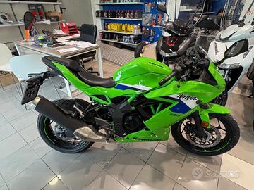 Kawasaki Ninja 125 2026