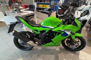 Kawasaki Ninja 125 2026