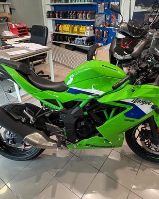 Kawasaki Ninja 125 2026