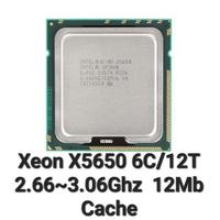 Xeon X5650 6C/12T 2.66~3.06Ghz  12Mb Cache