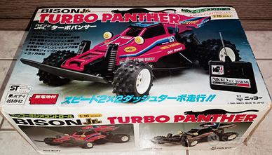 Nikko Turbo Panther BLACK 1/14 40MHz Jap Vers.