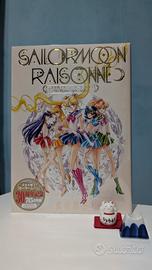 Sailor Moon Raisonné Art Works 1991-2023 
